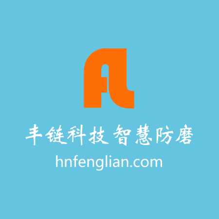 陶瓷贴片内衬复合管道快速焊接技术