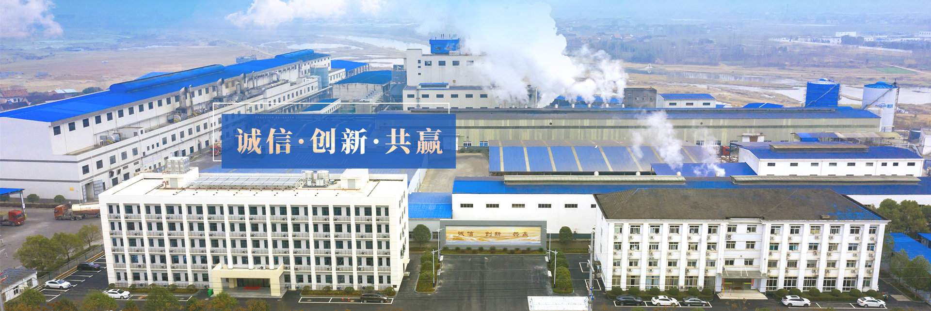 锅炉水冷壁防磨经纬网格栅案例:湖北某科技再生资源公司